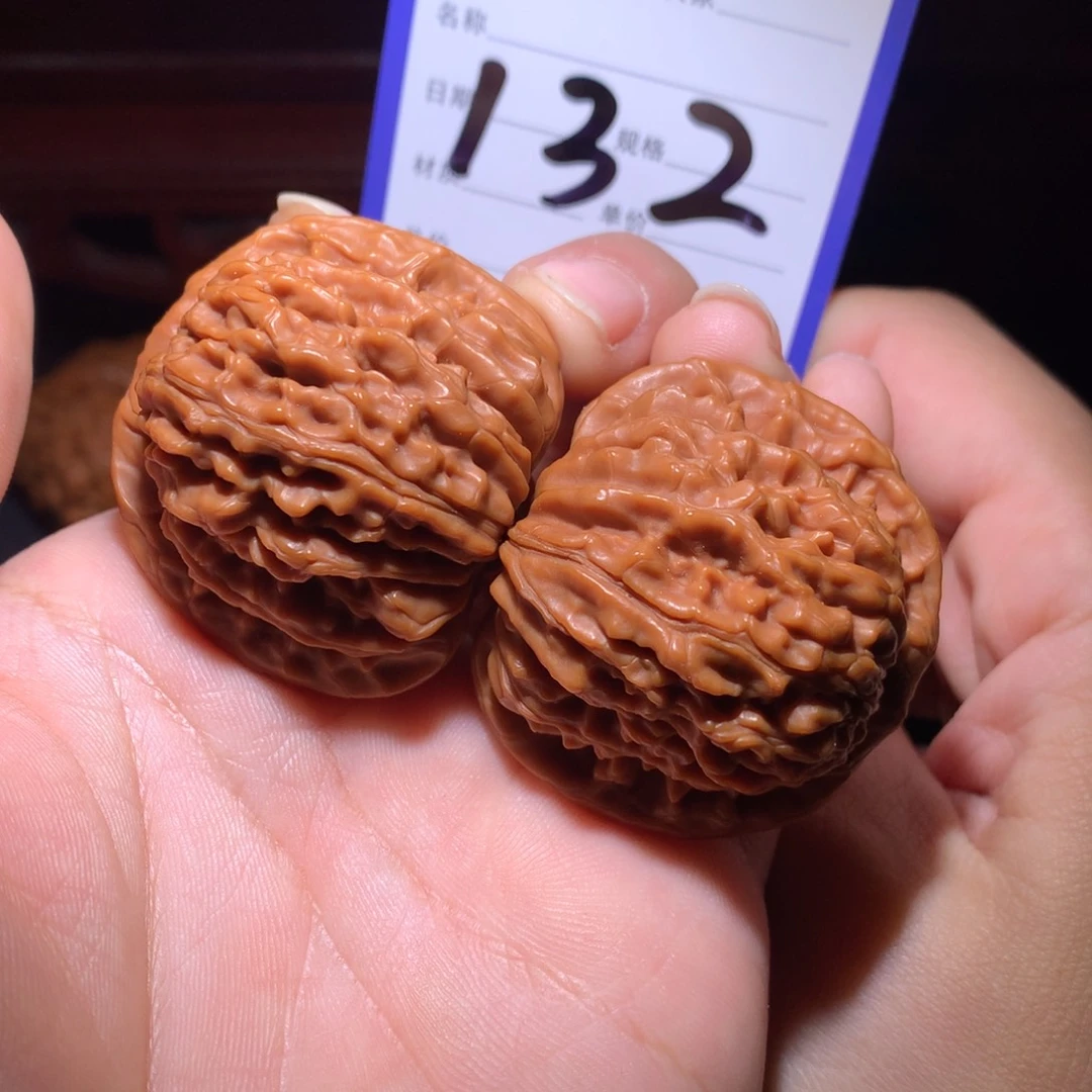核桃手串/手链全品四座楼132号4.1尺寸