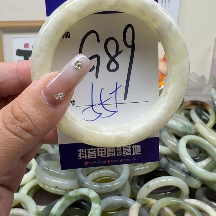 蛇纹石玉未镶嵌手镯89