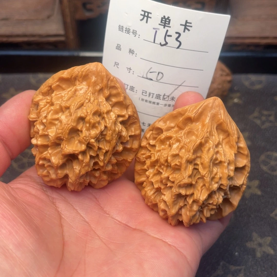 桃核吊坠文玩核桃