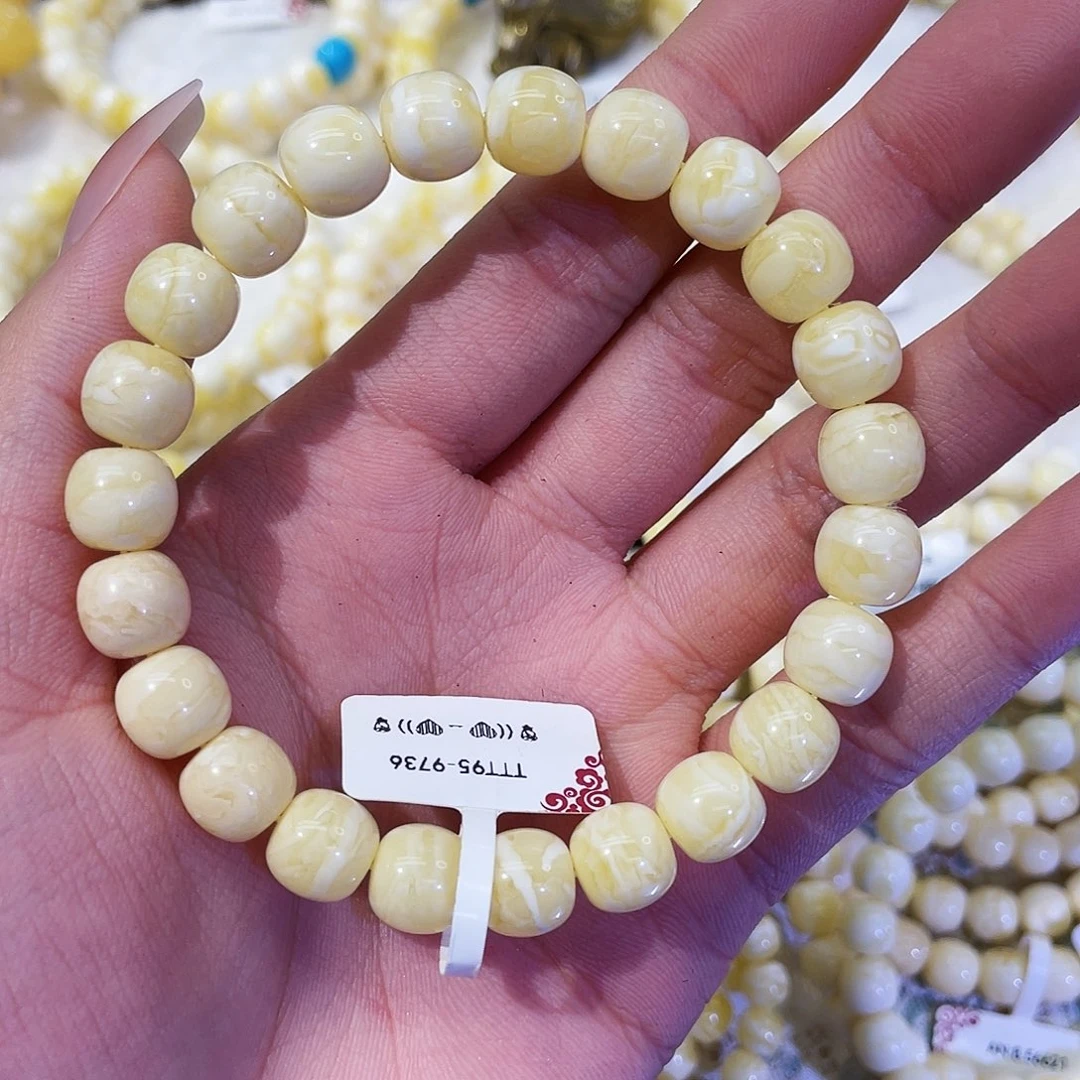 琪***y手链蜜蜡未镶嵌9.5mmmmm