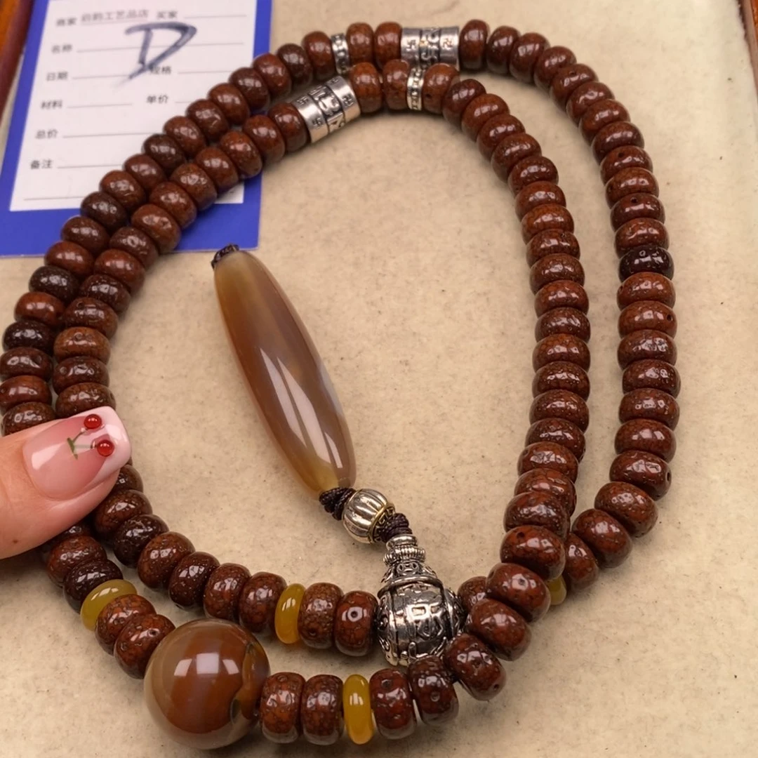 吊坠星月菩提触****人星月