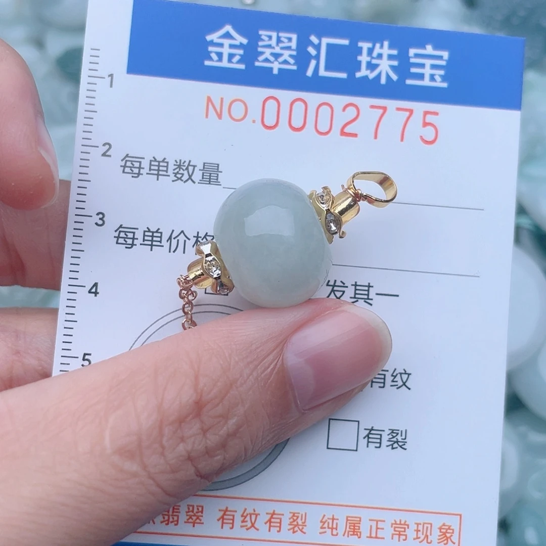 颈饰未镶嵌翡翠2775