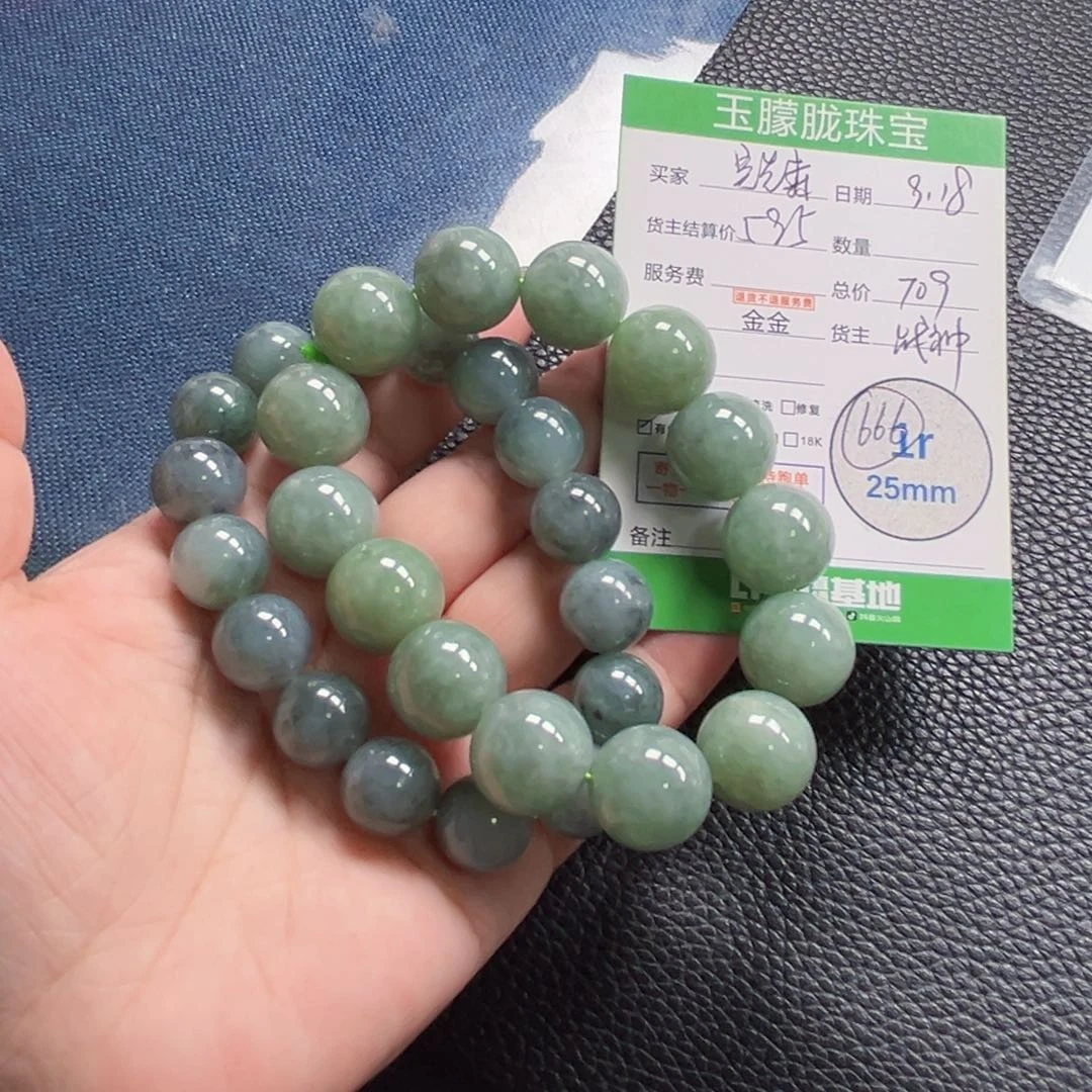 威***生颈饰未镶嵌翡翠翡翠