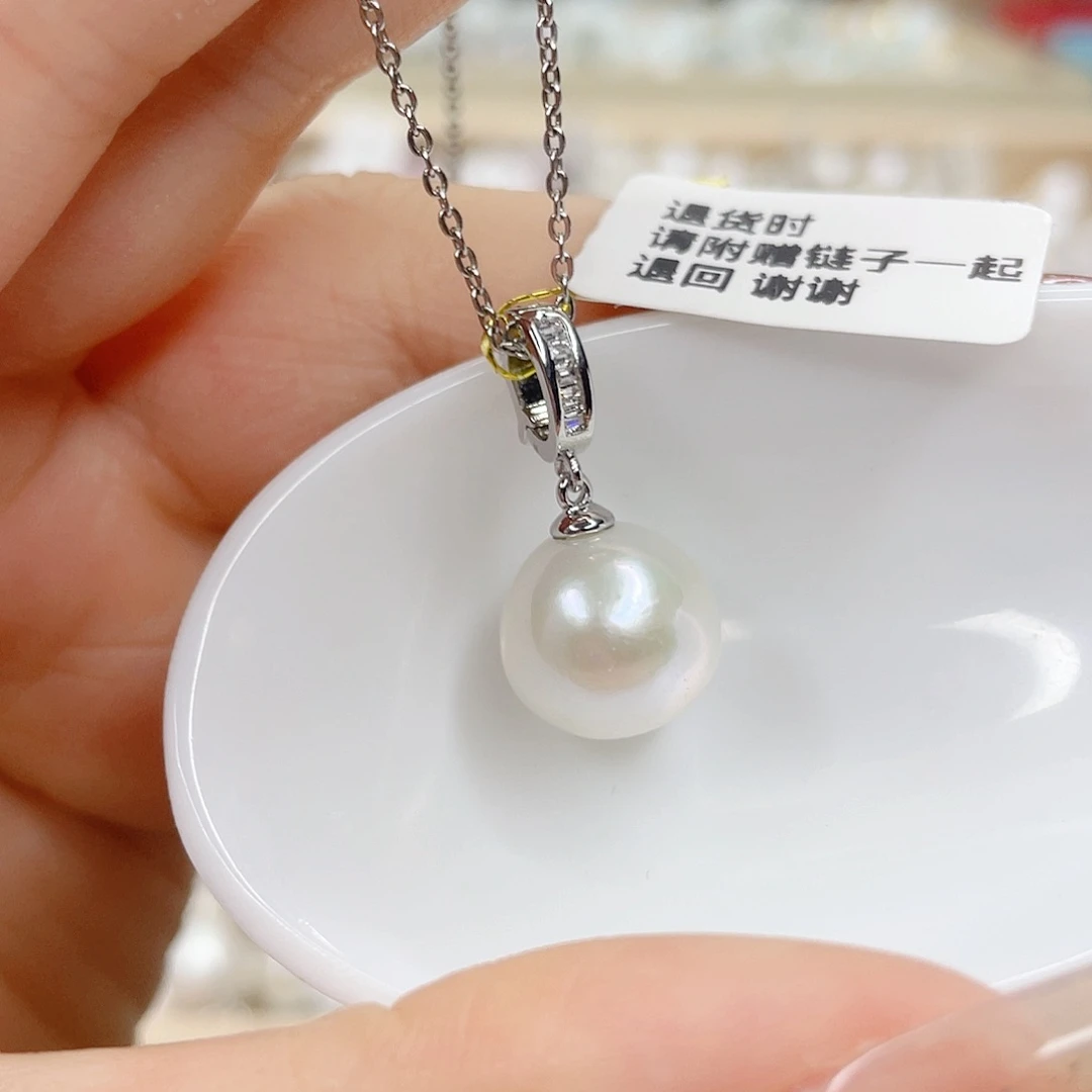 淡水珍珠合金吊坠(赠链)