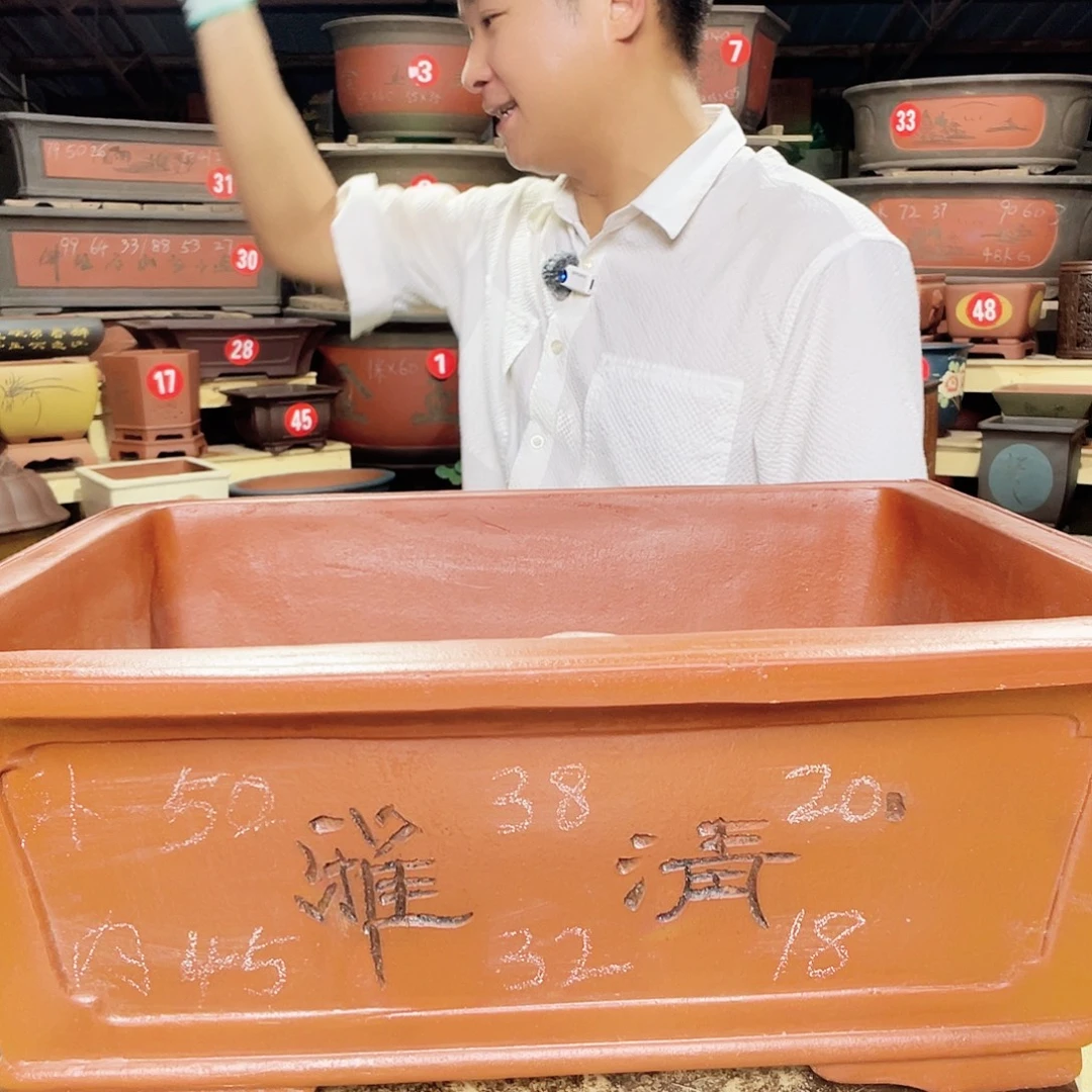 紫砂花盆工厂直发