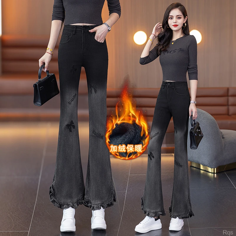 2025气质新款荷叶边高腰渐变微喇牛仔裤女刺绣加绒加厚长裤喇叭裤
