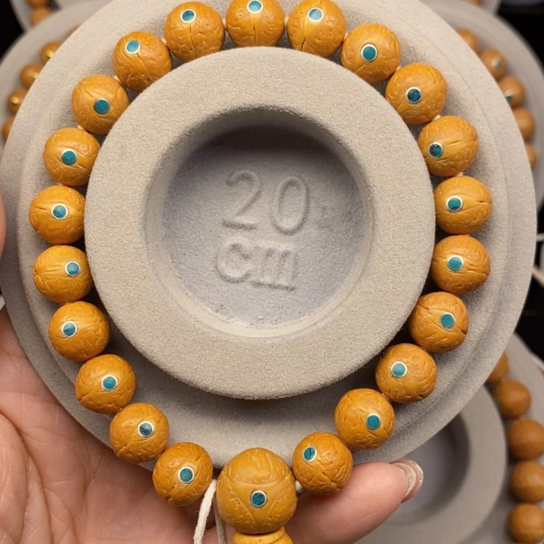 手串凤眼菩提11➕松钉，25年新籽