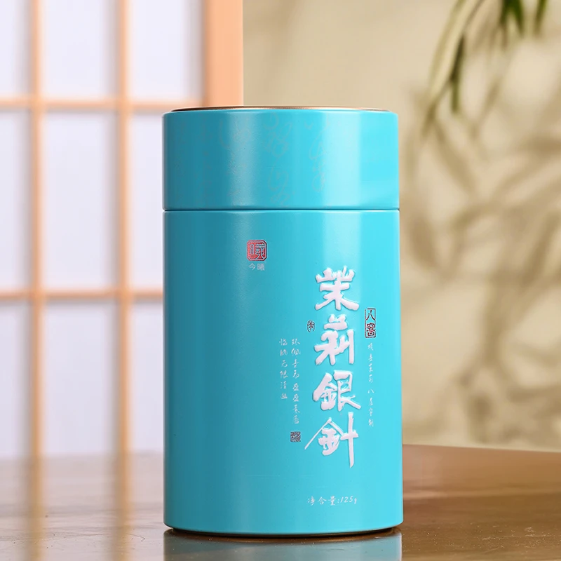 【晚晚精选】2025年新茶 八窨茉莉花茶茉莉银针125g罐装横县茉莉花