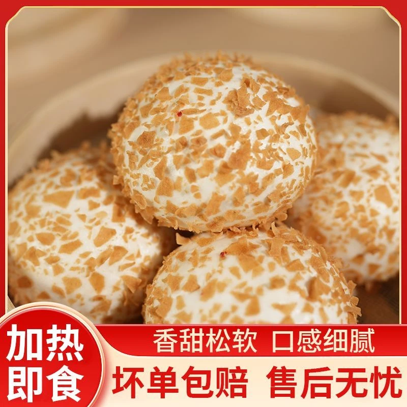 【工厂直销】步步高升燕麦包儿童早餐营养食品学生馒头包子半成品