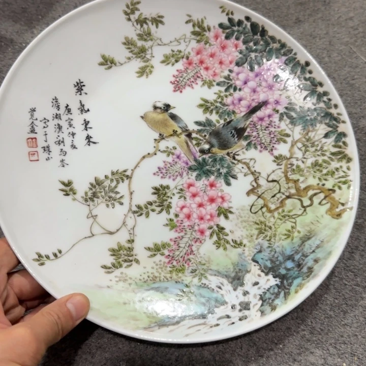 超***然摆件景德镇陶瓷33222222233333