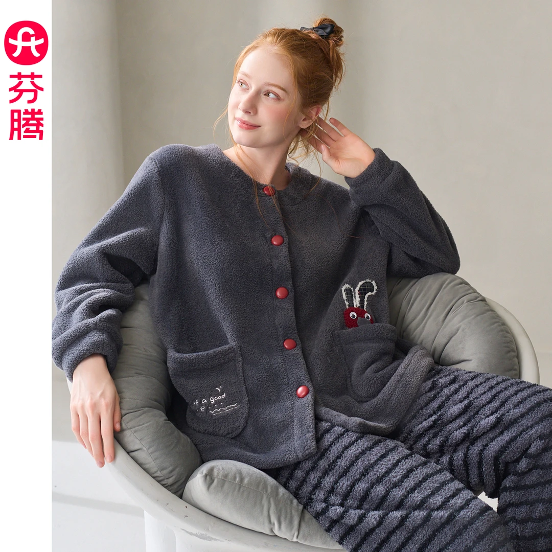 芬腾女士珊瑚绒睡衣秋冬季加厚加绒套装女款保暖法兰绒休闲家居服