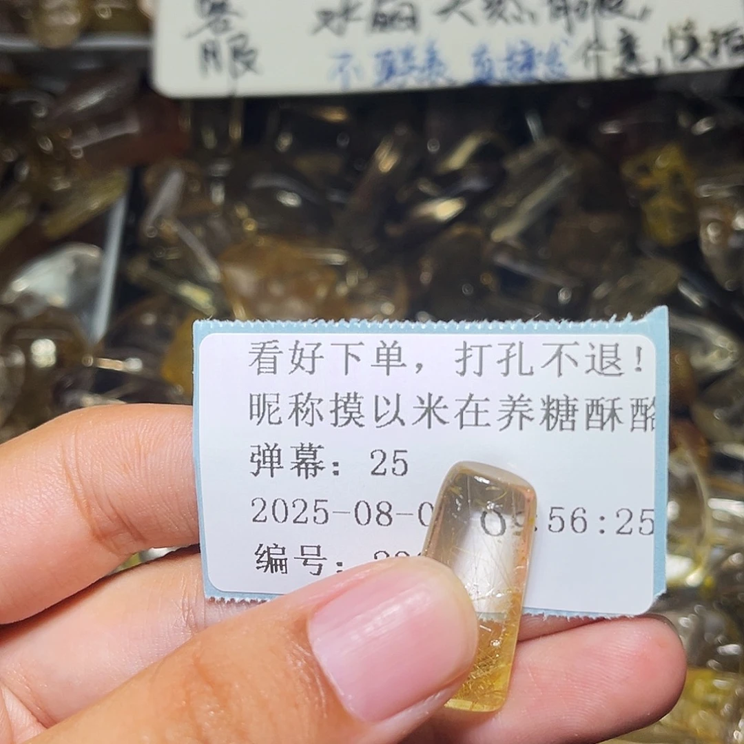 摸***酪烟晶戒指银S925镶嵌