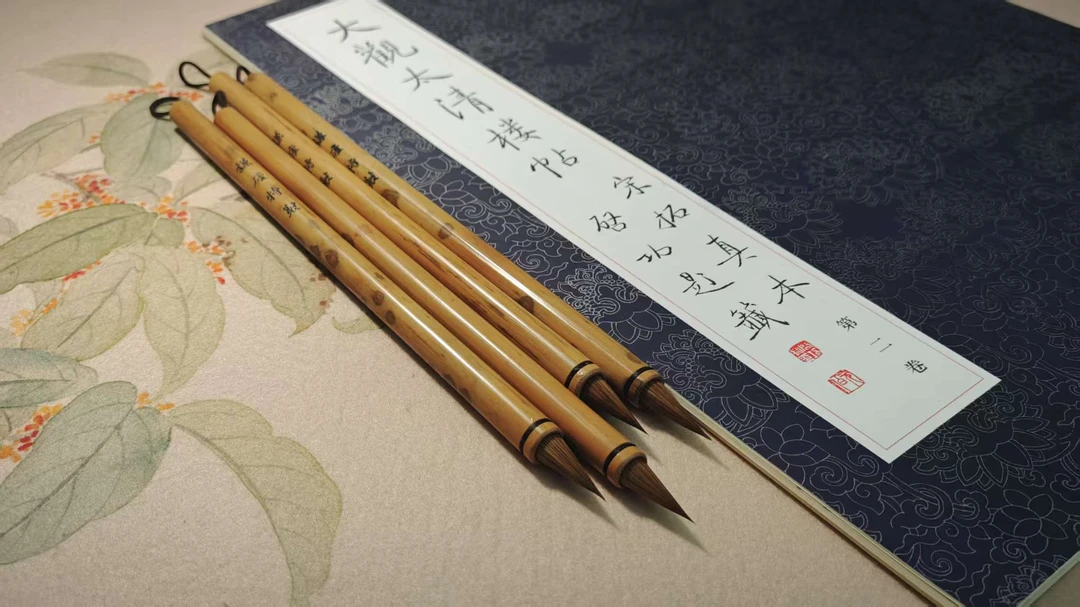 【谦庐特制】口碑款湖州工艺短锋纯狼毫笔小楷原大行草尺牍利器