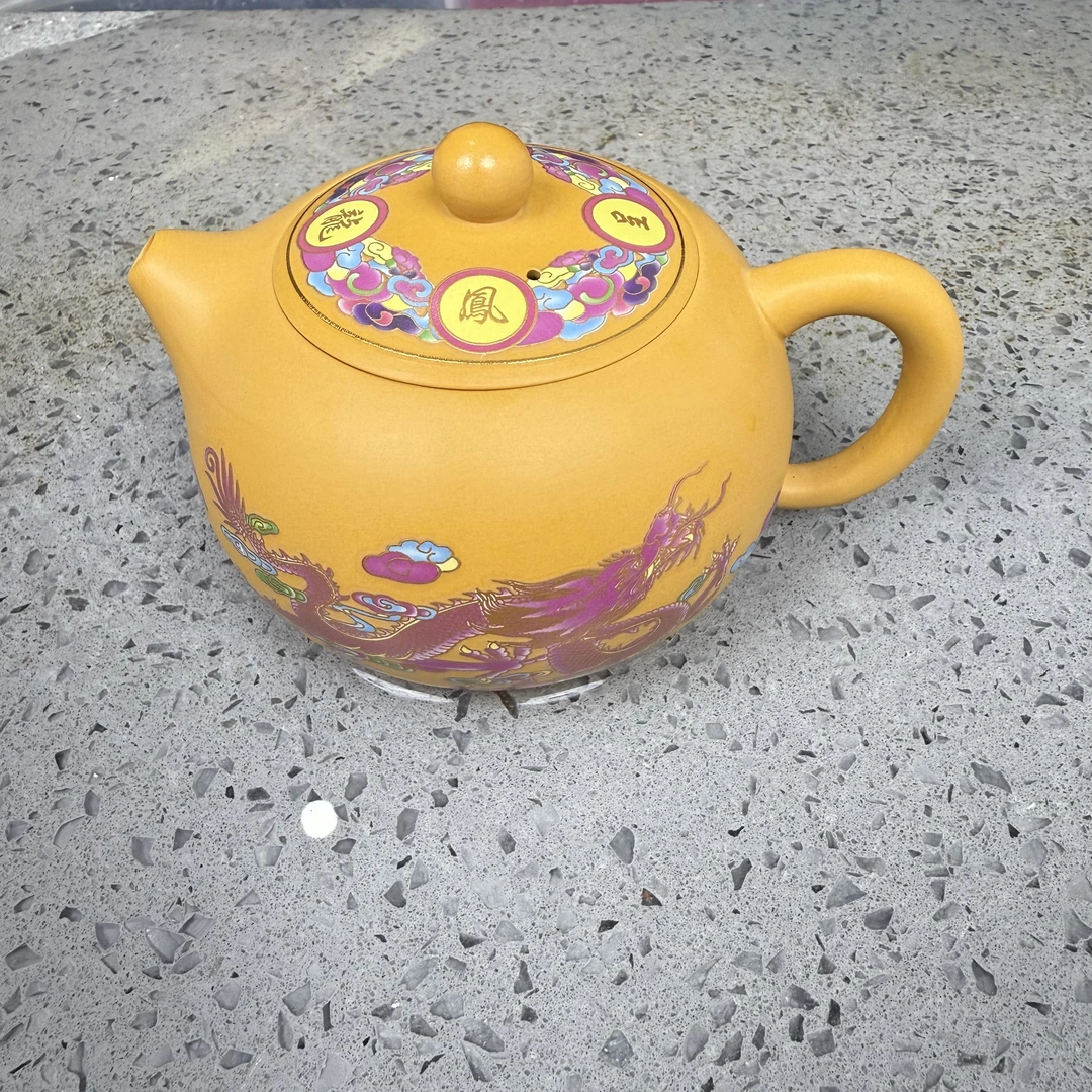 正宗黄段泥短嘴西施金丝走线工艺茶具D2