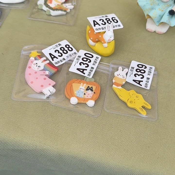 P***t68×3=204+108=312陶瓷陶瓷陶瓷陶瓷陶瓷