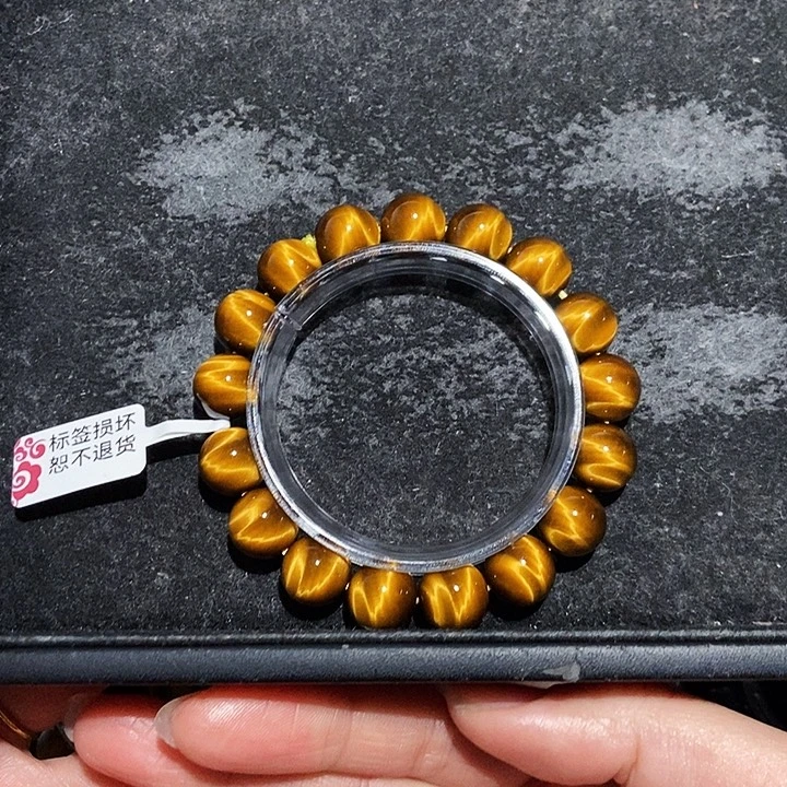 木变石（虎睛石）未镶嵌手链