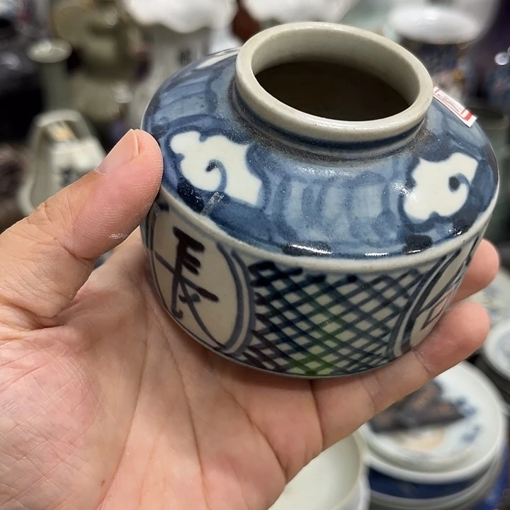 好货靓货漂亮好货