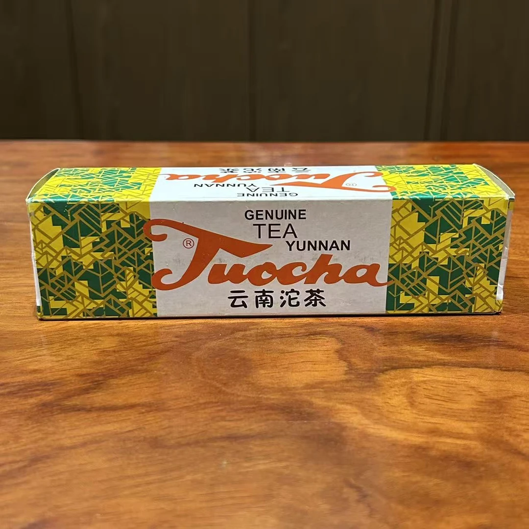 【福圆精选】90年代省公司糯米香小沱生茶 100g/条