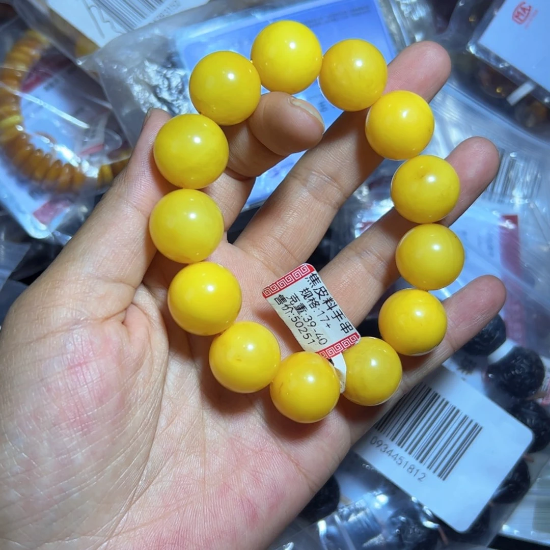 琥珀珠宝奇石未镶嵌590