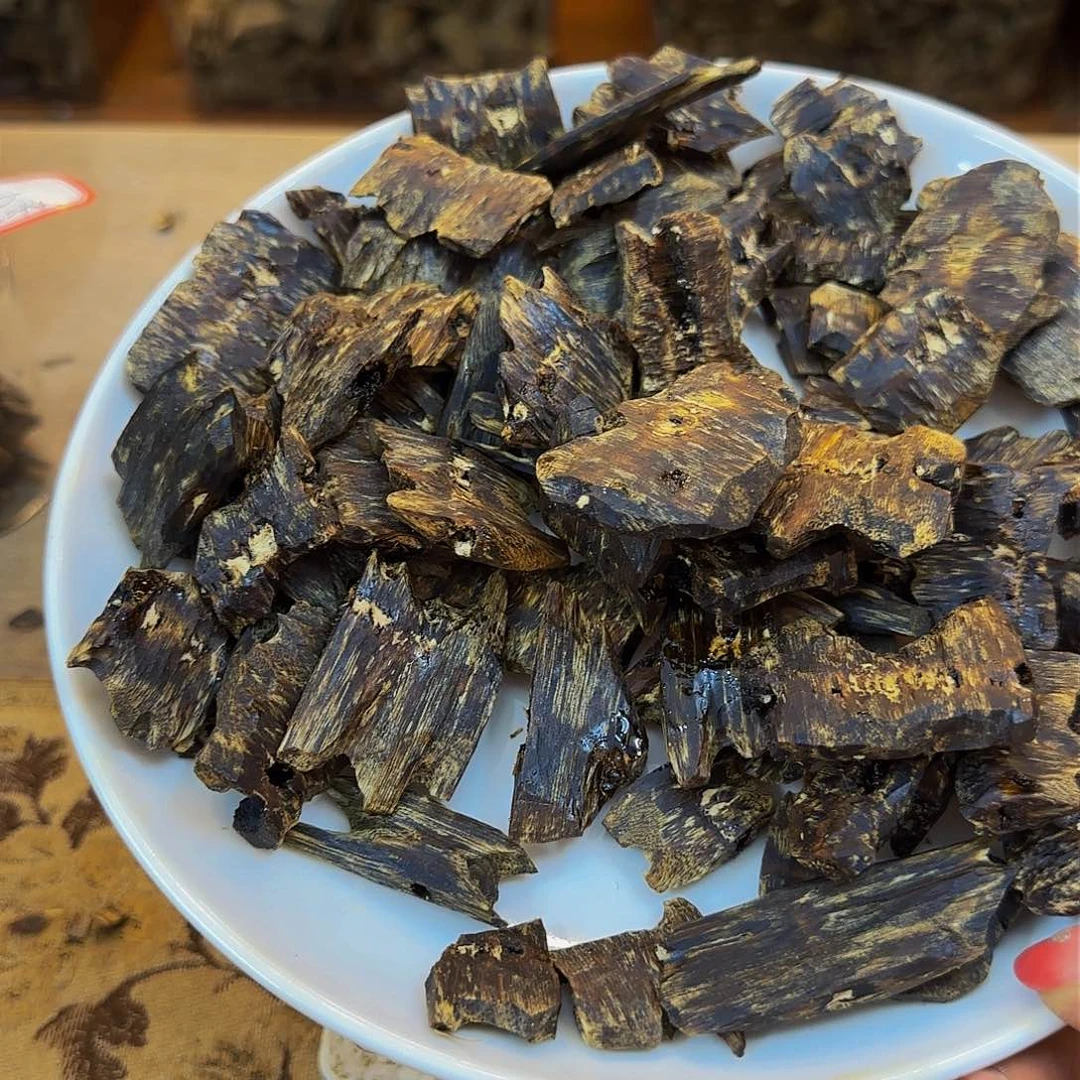 沉香沉香碎屑陆河高端漏油块料20g➕送4g