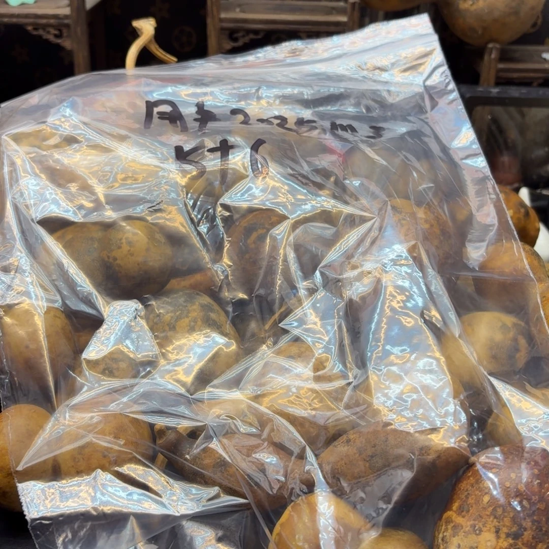 用***3香榧木哈哈哈哈哈哈