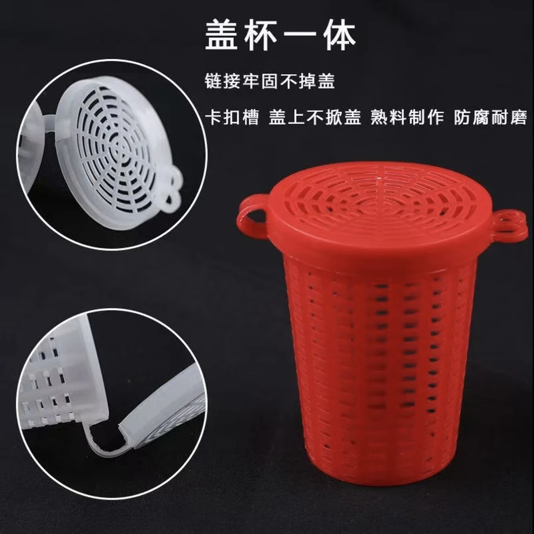 纯熟料鱼饵盒饵料球特大号鱼笼虾笼黄鳝笼螃蟹笼专用摸虾饵料盒