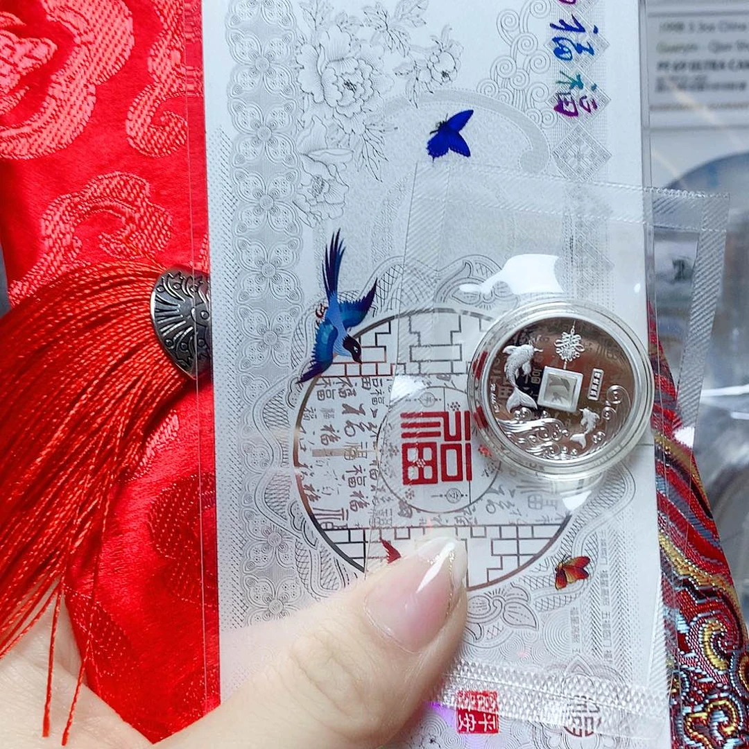 纯银福运连年8克银章+8克银卡