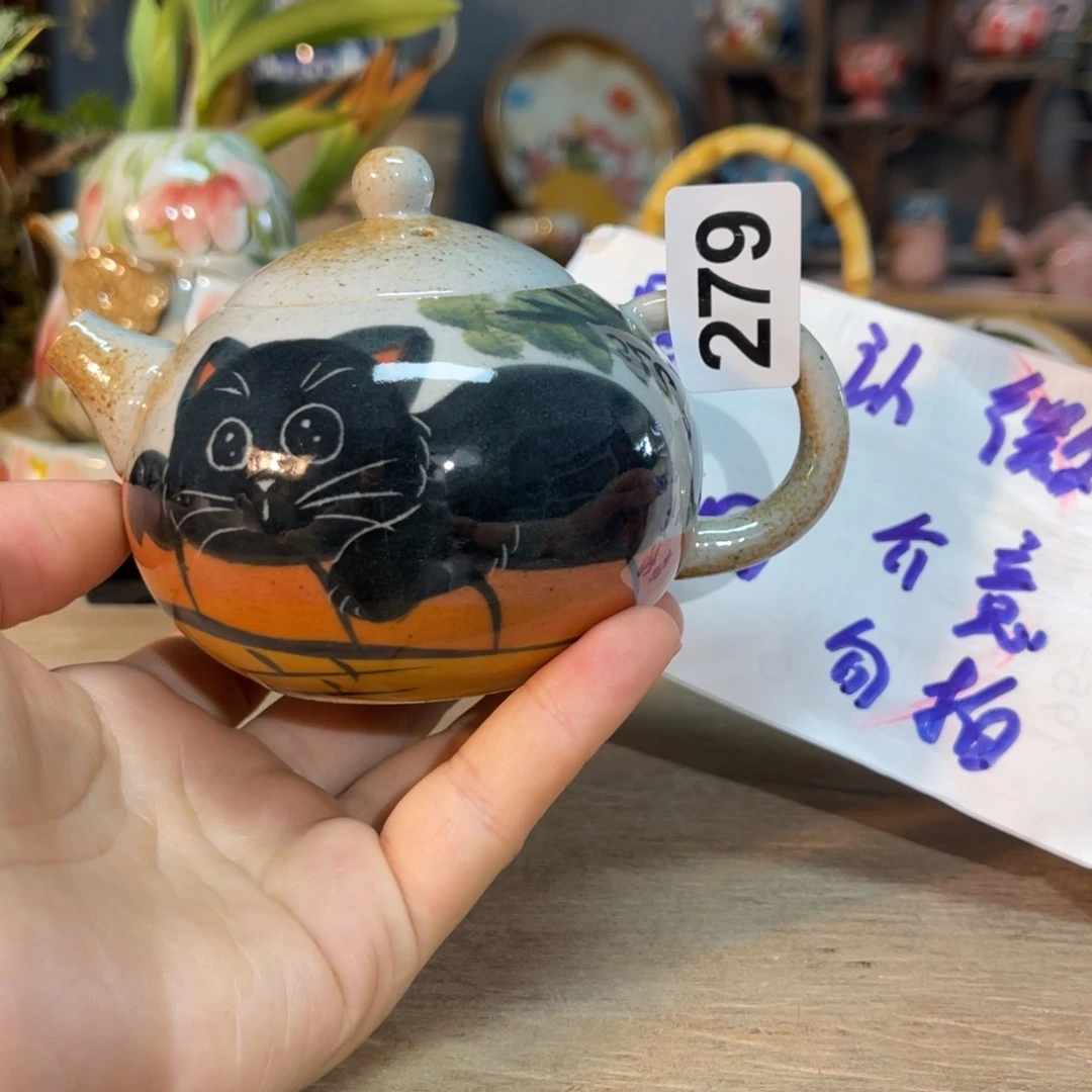 壶素浅陶瓷手工手绘