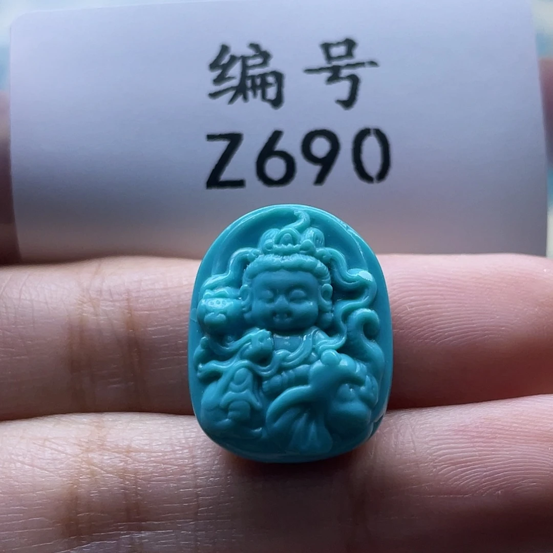 绿松石未镶嵌颈饰