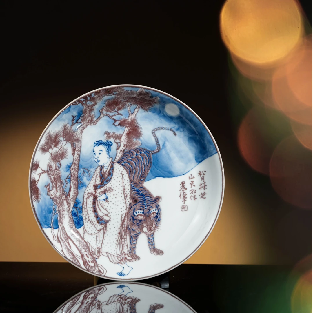 安德宇青花釉里红山君相伴老虎壶承景德镇高档手工手绘茶具陶瓷