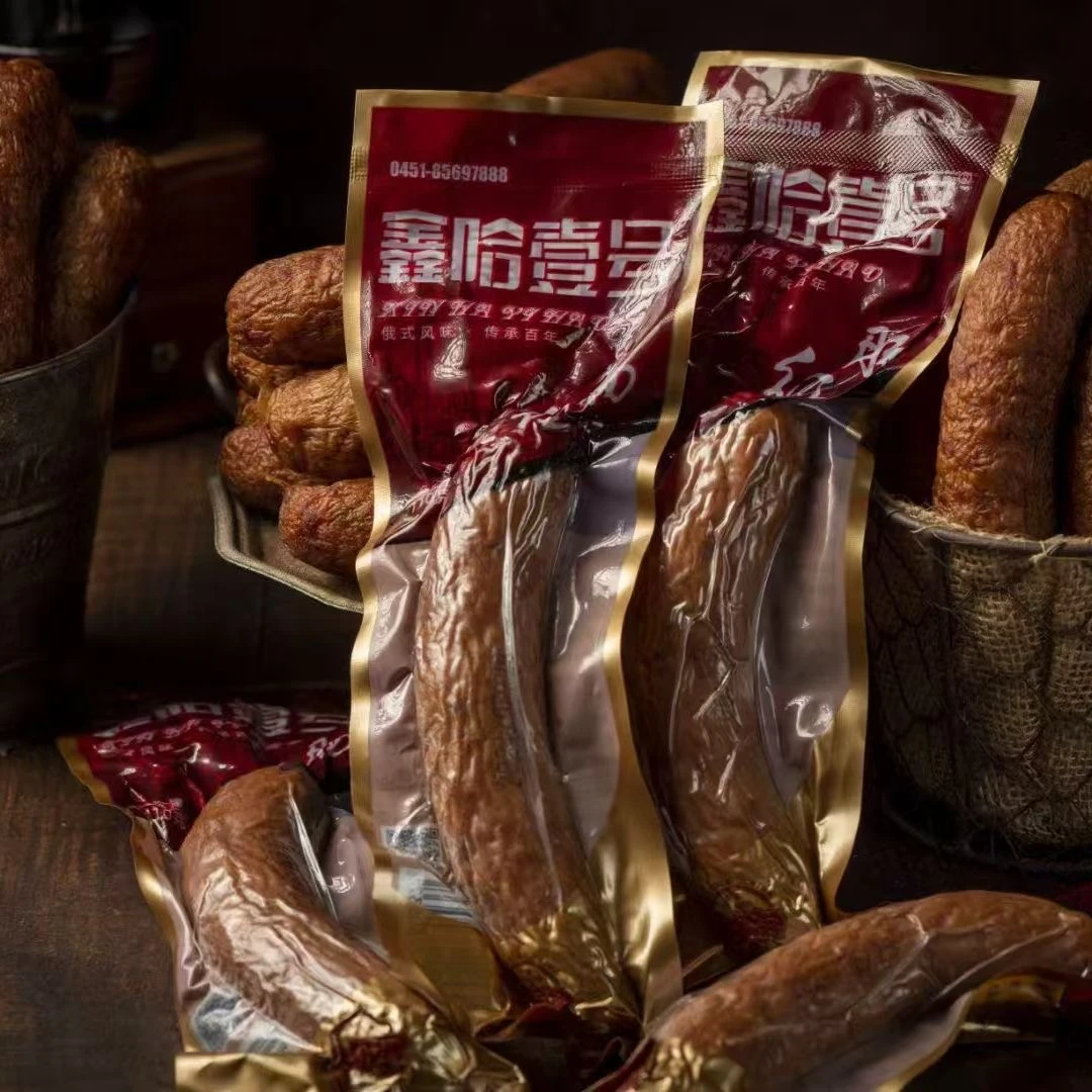 百年企业非遗传承绿色食品协会理事单位哈尔滨经典一号红肠熟食