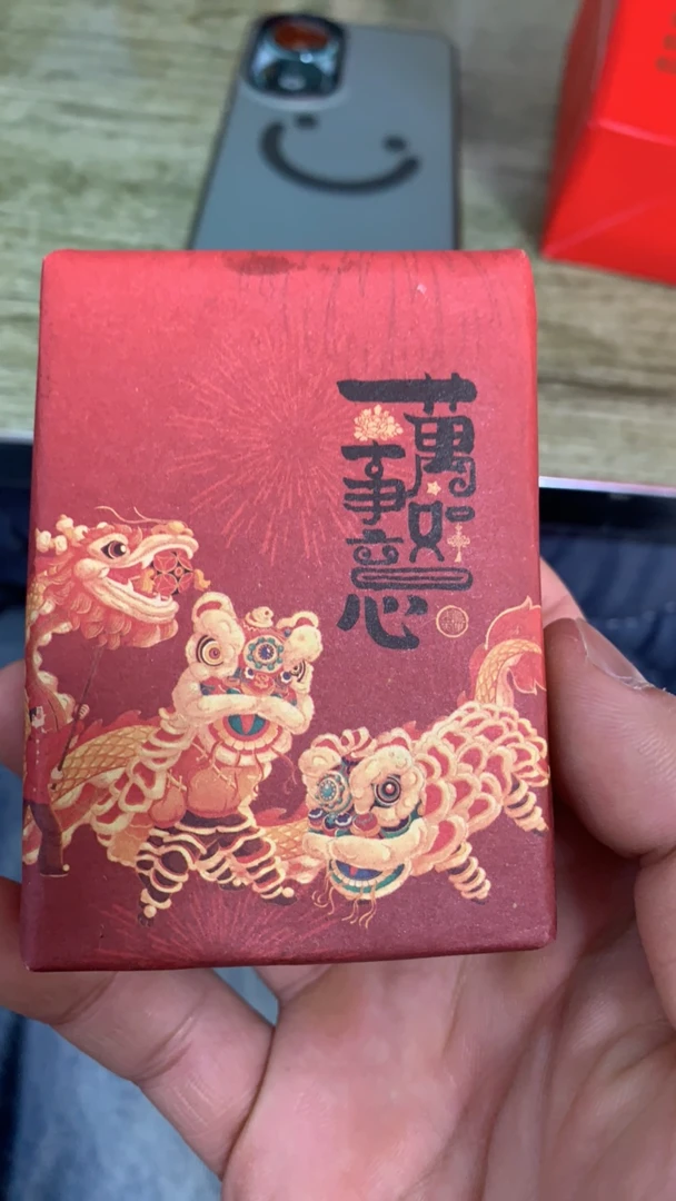 花葭纯手工洗头皂草本