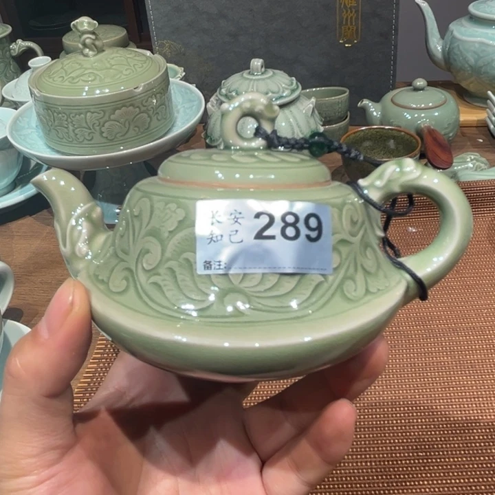 手工牡丹茶壶 289 号