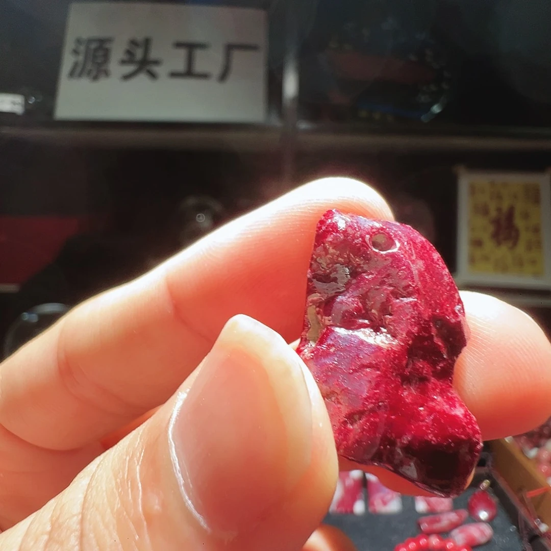 天然辰砂天然朱砂