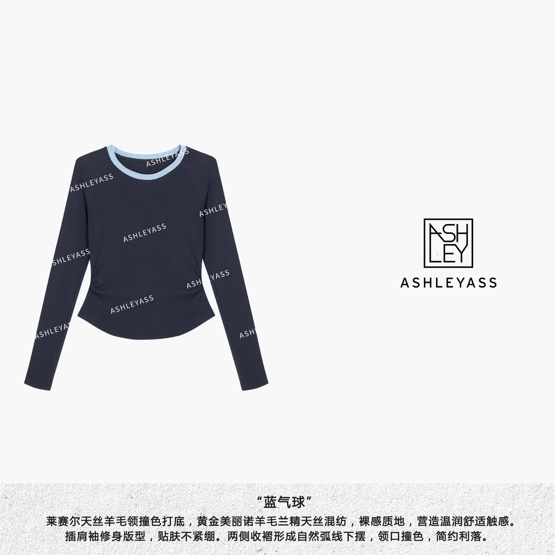 【ASHLEYASS】“蓝气球”修身显瘦简约舒适百搭长袖上衣LSS241365Y