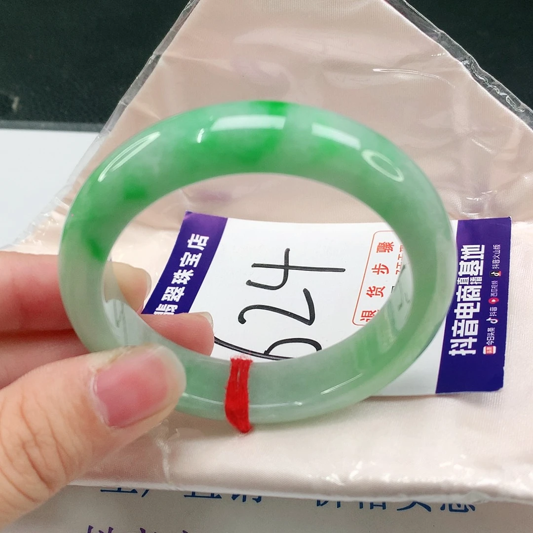未镶嵌手镯翡翠翡翠