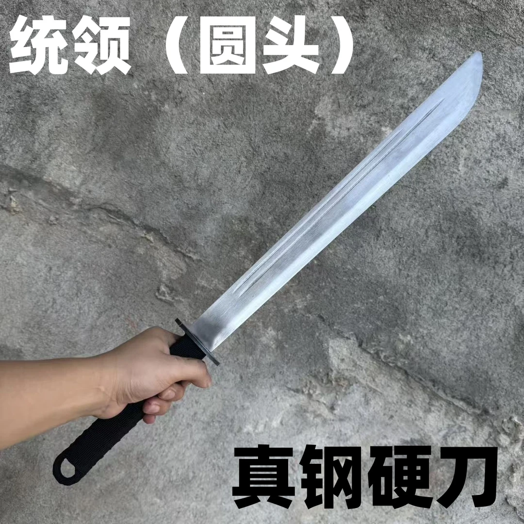 龙泉刀剑高锰钢武器真开山武术刀车载户外防身合法未开刃