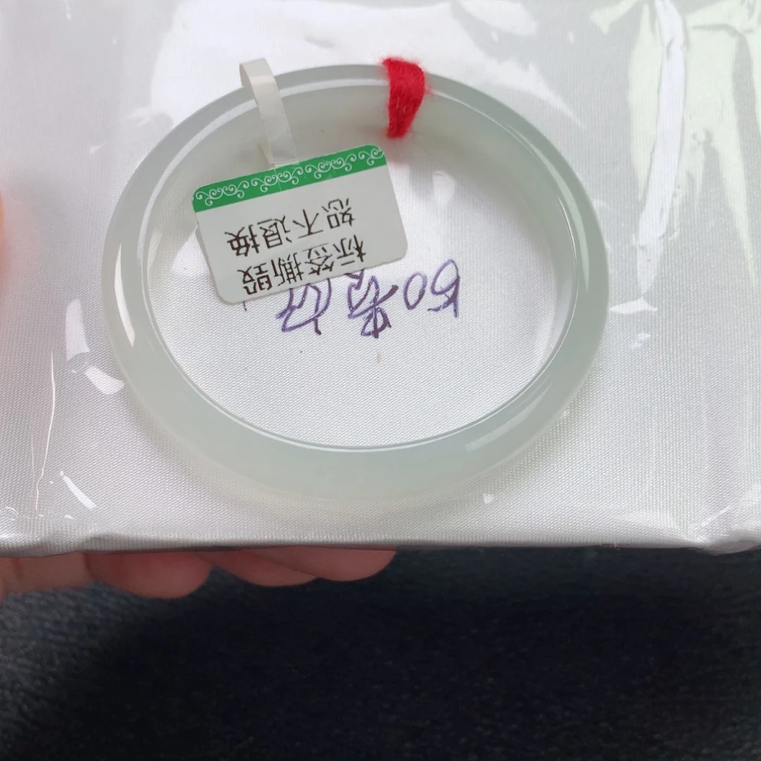 未镶嵌手镯翡翠缅甸天然翡翠手镯50贵妃