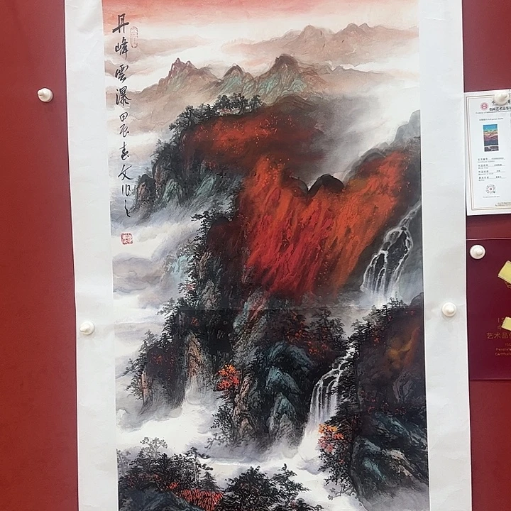 国画国画作品徐春文