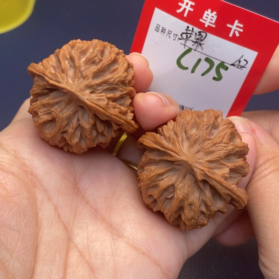 吊坠文玩核桃文玩核桃