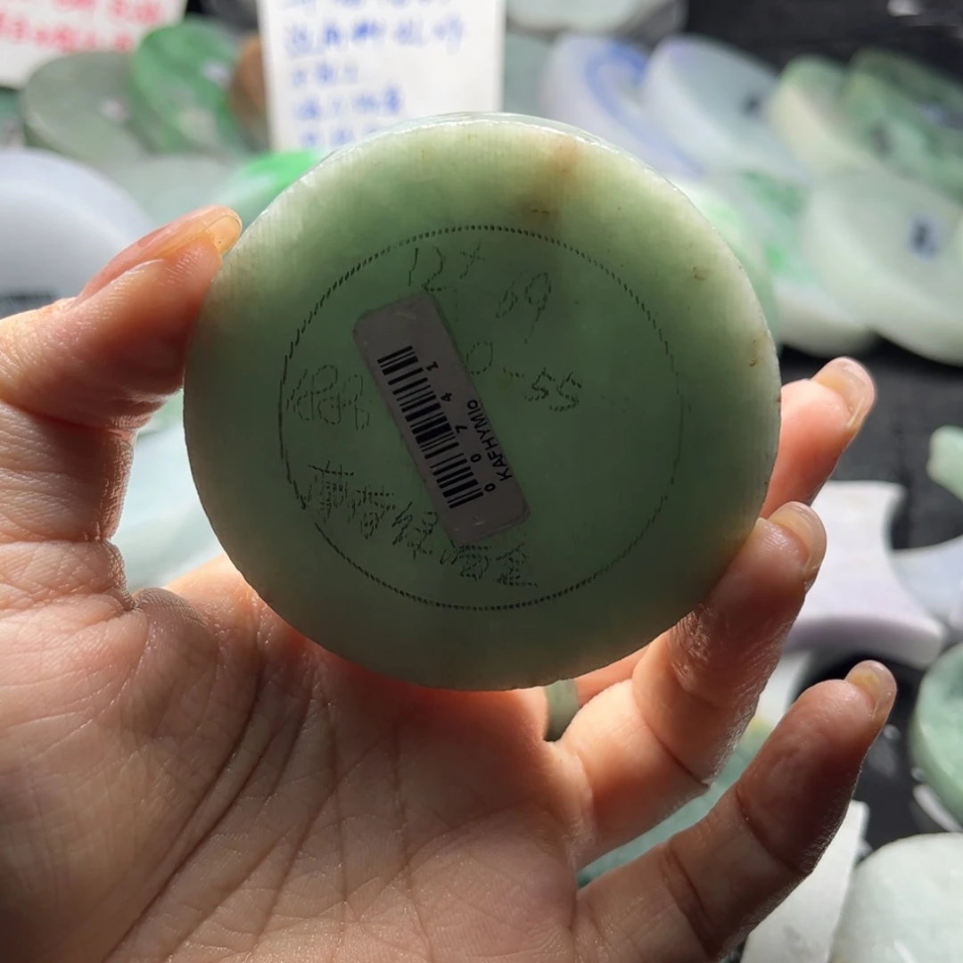 定制翡翠未镶嵌翡翠