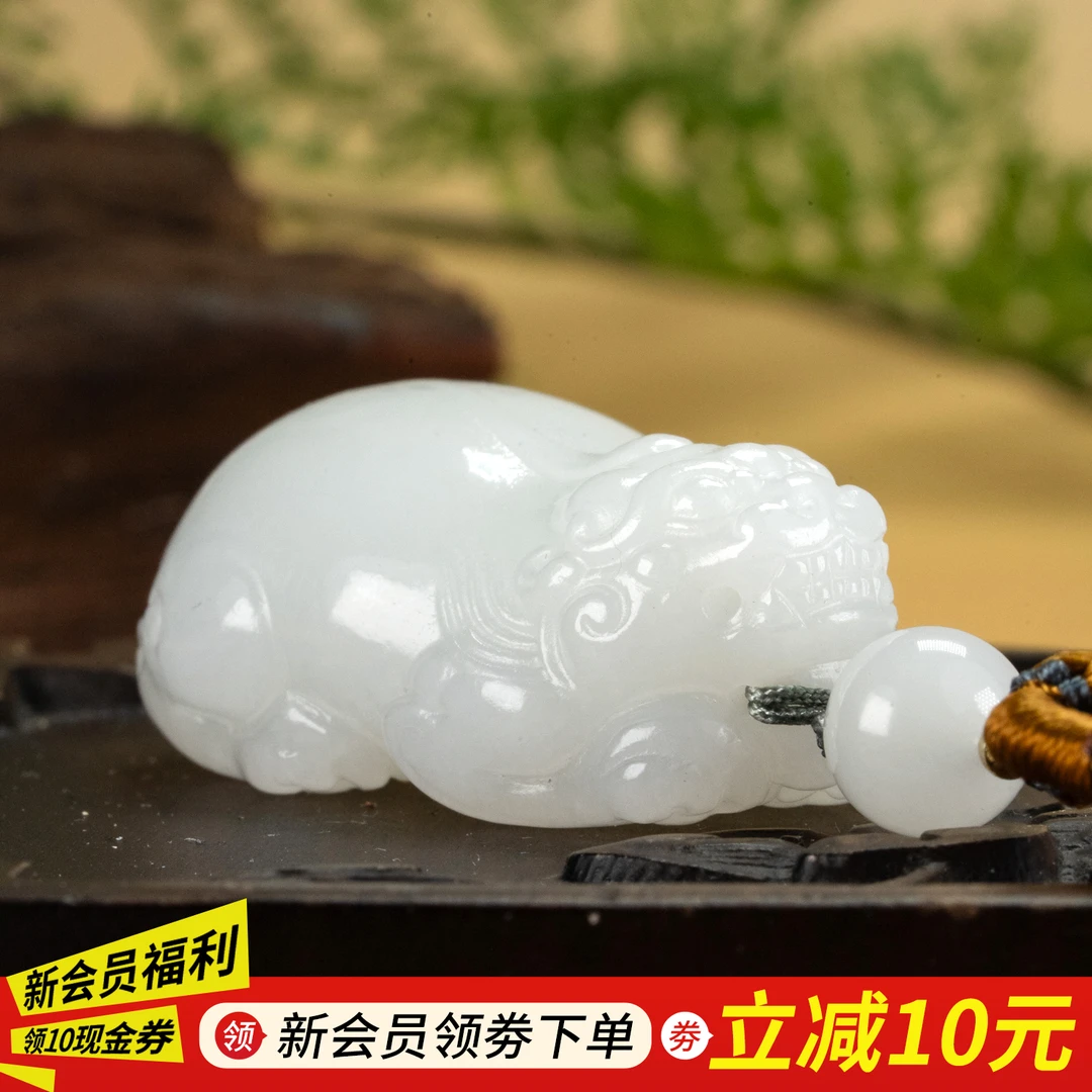【左氏珠宝】白玉貔貅吊坠白色时尚手工精雕1826