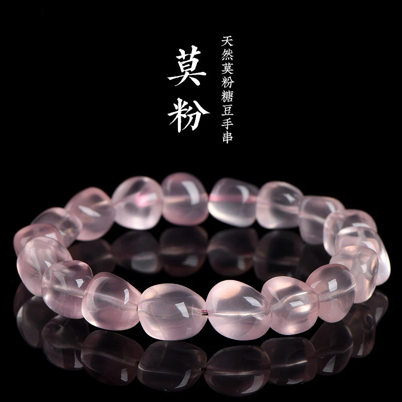 水晶手串天然莫桑粉随型糖豆散珠甜美粉水晶随形石粉水晶随形手串