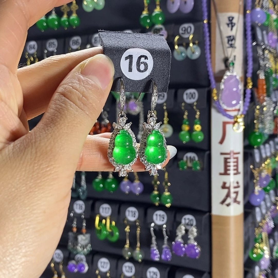 银S925镶嵌翡翠耳饰16