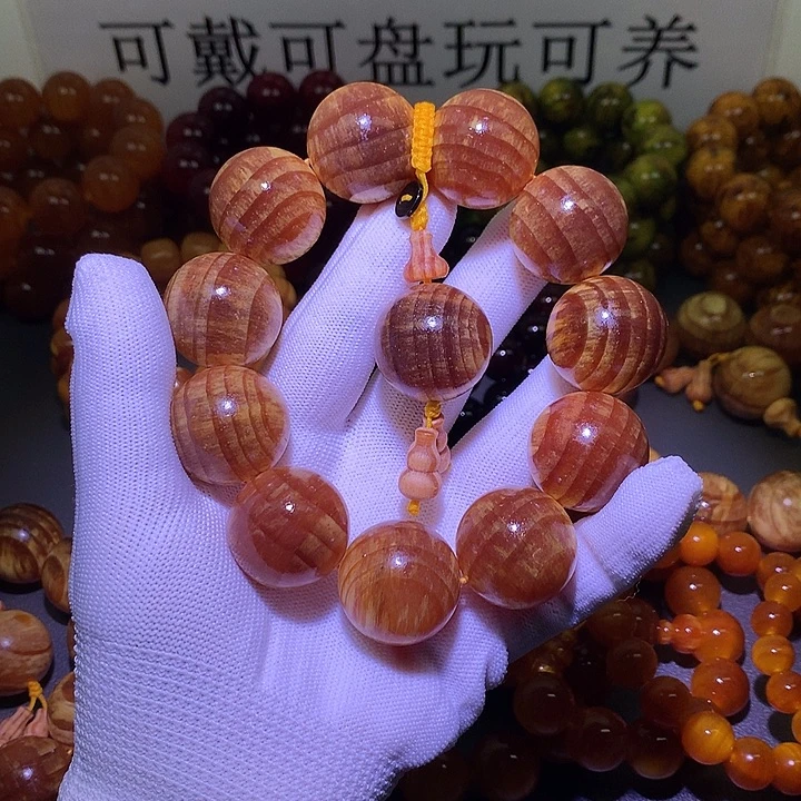 松木（琥珀木）手串/手链2.5 高货原生态