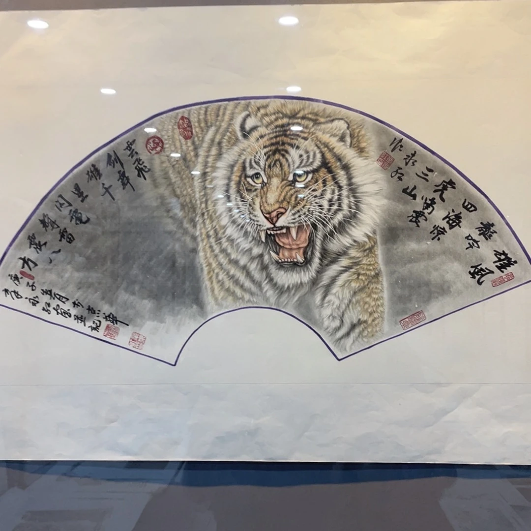 国画老师老师老师