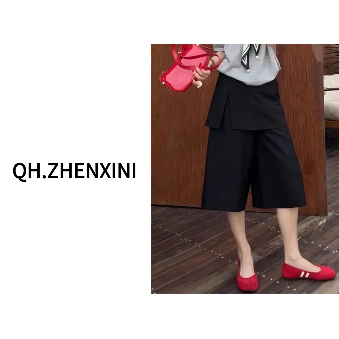 Q后严选.夏季显瘦百搭宽松拼接通勤阔腿裤休闲裤七分裤休闲3788