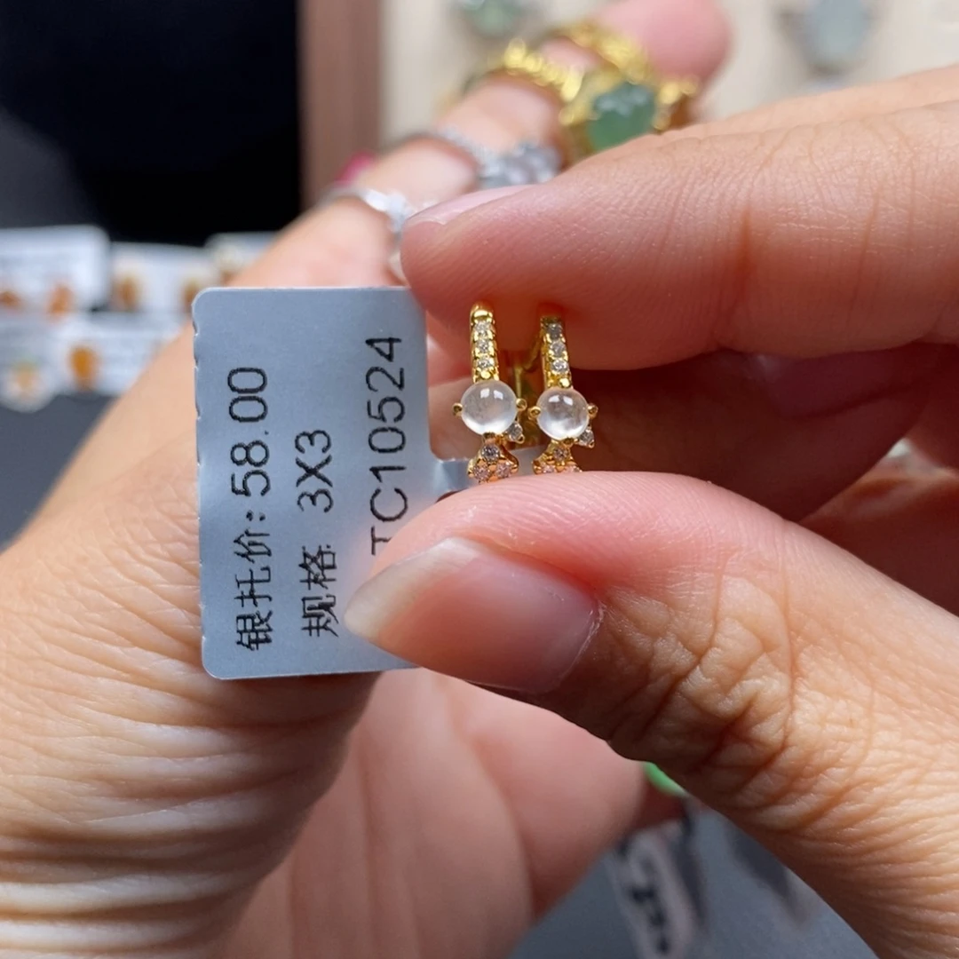 翡翠银S925镶嵌戒指