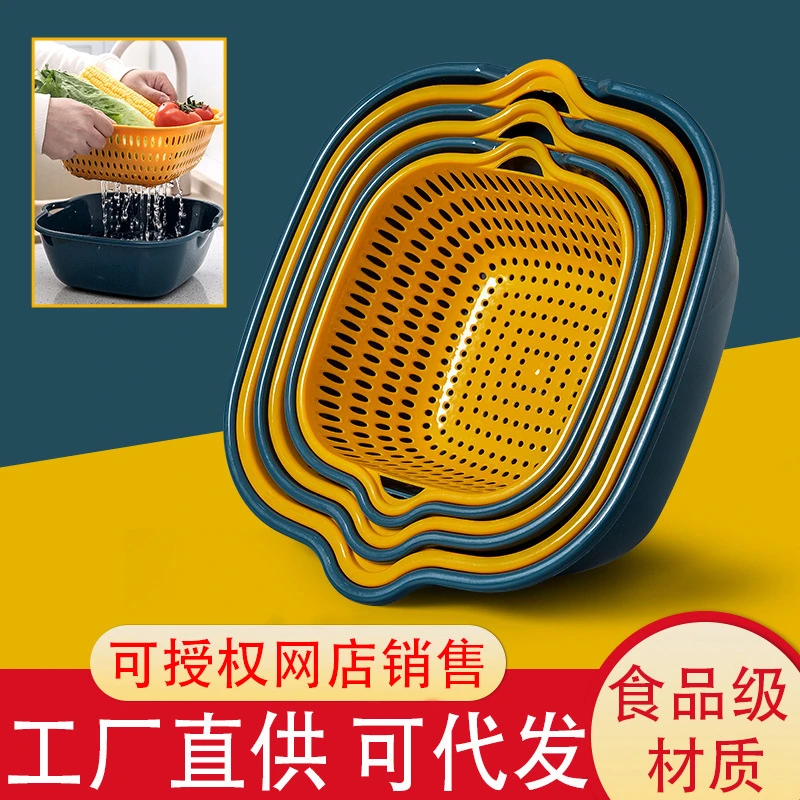 【新疆西藏包邮】双层款北欧简约风多功能果盘果篮菜篮子水果篮