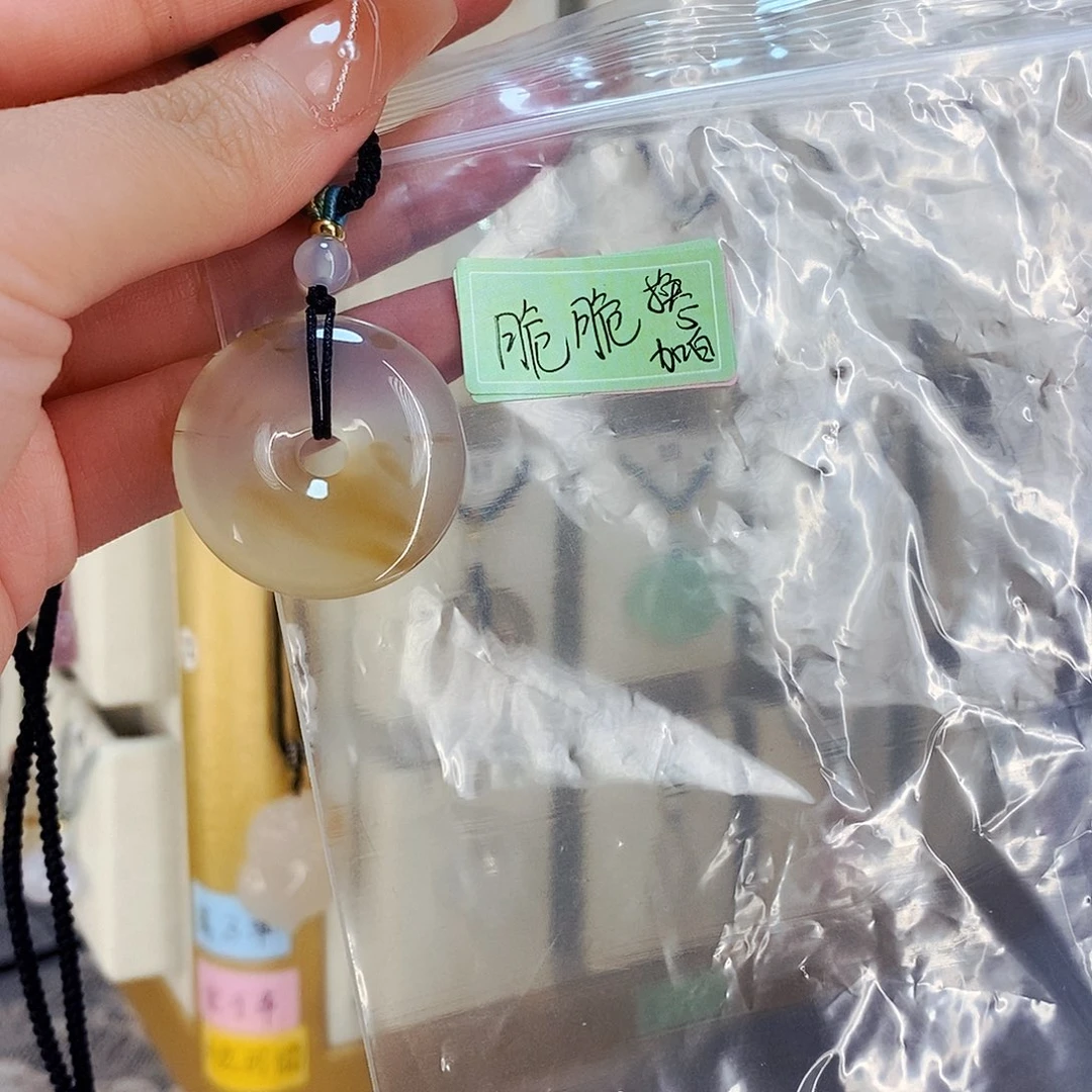 玛瑙/玉髓项链未镶嵌